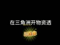 iMyFone AnyRecover(数据恢复软件)